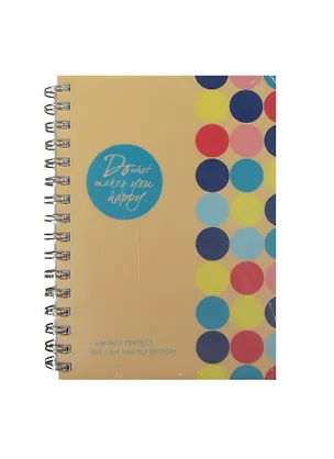 Блокнот А6 96л "Be happy" пласт.обл., бок.спираль, скругл.углы, IN FOLIO 232898