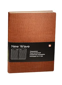 Ежедневник недат. А5 136л "New Wave" коричневый, иск.кожа, интегр. обл, Listoff