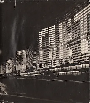 Книга Российская Советская Федеративная Социалистическая республика 22 апреля 1970 года (Коллектив авторов)