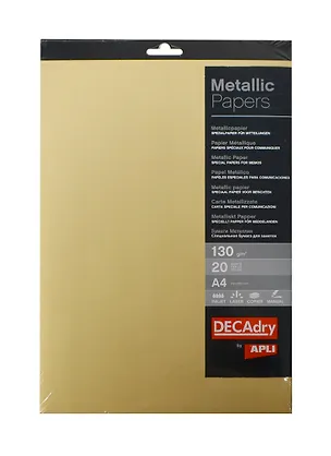Бумага дизайнерская А4 20л "Золотой металлик" 130г/м3, DECAdry 218214