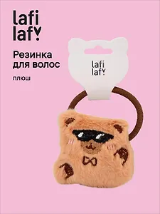 Резиночка Капибара в солнечных очках (плюш) (12-3916-202507-PJK5) (Lafilaf)