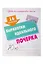 Комплект первоклассника № 48 (универсальный) (комплект из 4-х книг) — 3148007 — 2