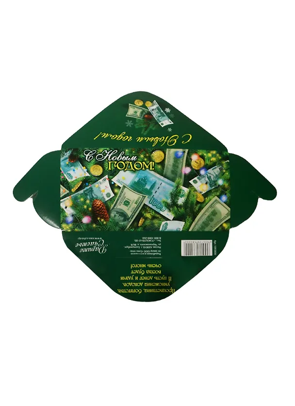 Открытка-конверт для денег 50 оттенков зелени (1093800) (17х8,5см) (Сима-ленд) 2481825 — 1