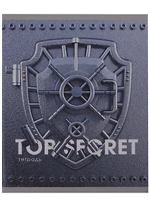 Тетрадь в клетку Listoff, Top Secret, 48 листов, в ассортименте
