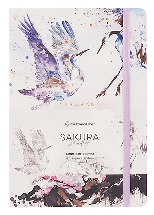 Книга для записей А5 80л лин. "Sakura. Shadoof" кожзам, с резинкой, тиснение фольгой 3103404
