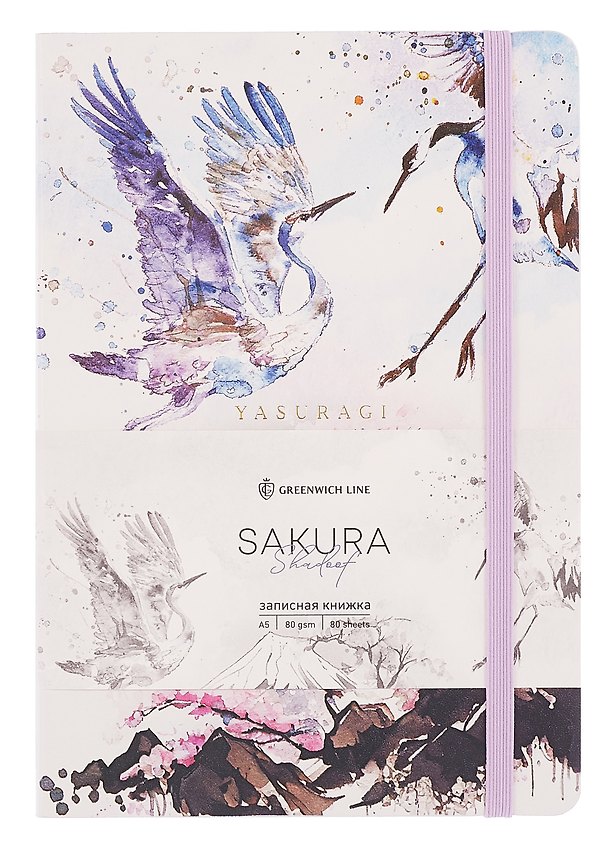 Книга для записей «Sakura. Shadoof», А5, 80 листов, линованная, Greenwich Line 3103404 — 1