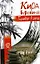 Шоколад.серия Буренина Бамбук в снегу(глав.ред.Ли — 2284316 — 1