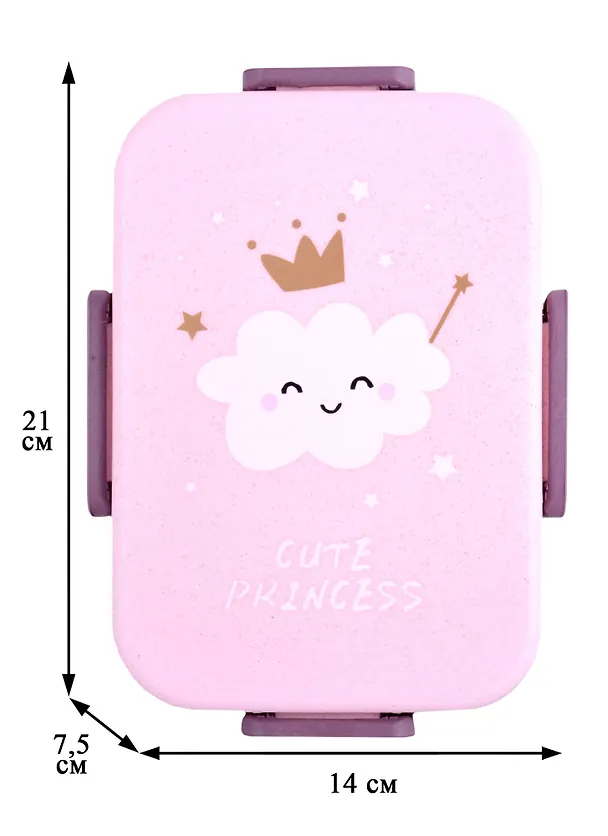 Ланч-бокс Облачко с короной Cute Princess (пластик) (1000 мл) (21х14) (12-Rongtai-M004) 2853789 — 3