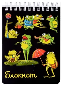 Блокнот А6 120л кл. "ЛЯГУШАЧЬИ ЗАБАВЫ" гребень, сплошной УФ-лак