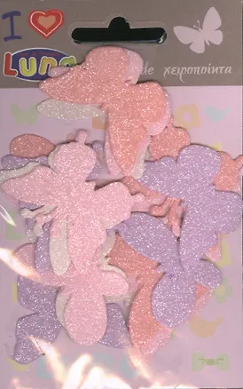 Набор для творчества LUNA Бабочки 20шт 2369946