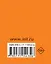 Обществознание. Все темы. Экспресс-справочник для подготовки к ЕГЭ — 2724468 — 2