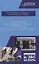 Эксплуатация, обслуживание и ремонт компрессоров холодильного оборудования. Учебное пособие — 2772177 — 1