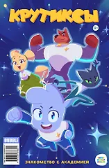 Секс туралы Tskav бейне Қыздардың әдемі жалаңаш денелері