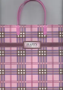 Пакет подарочный бумажный А4 28*28*10 мат. ламинат, HX-9575-78L, ассорти, Хансибэг