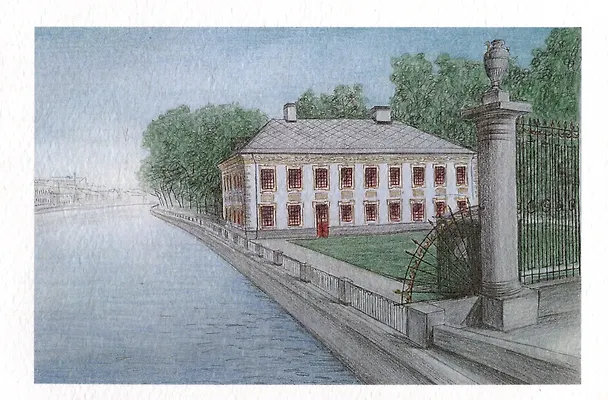 Открытка СПб карандаш Летний дворец Петра I 3003182 — 1