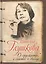 О «русскости», о счастье, о свободе — 2647684 — 1