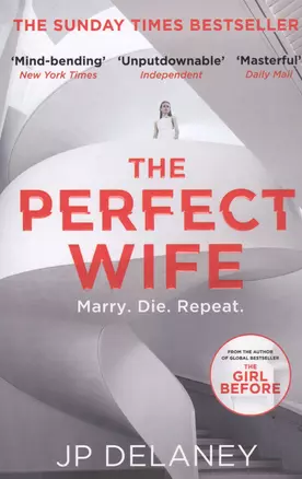 The Perfect Wife — 2812297 — 1