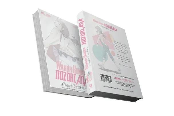 Дыра. Том 1 (Nozoki Ana). Манга 3037412 — 3
