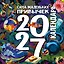 Сила маленьких привычек. Календарь на 2027 год — 3174310 — 1