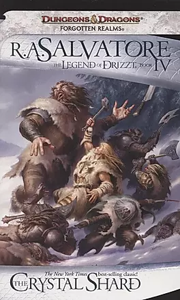 The Legend of Drizzt. Book IV. The Crystal Shard — 2872171 — 1