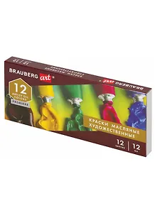 Краски масляные12цв 12мл художественные, тубы, BRAUBERG ART PREMIERE