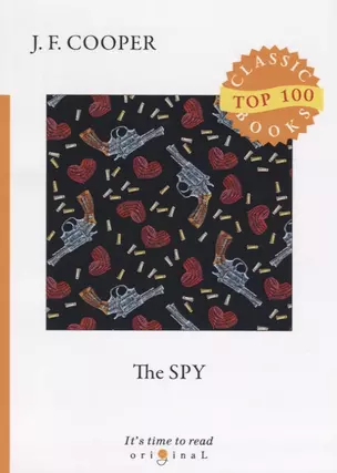 The Spy — 2674217 — 1