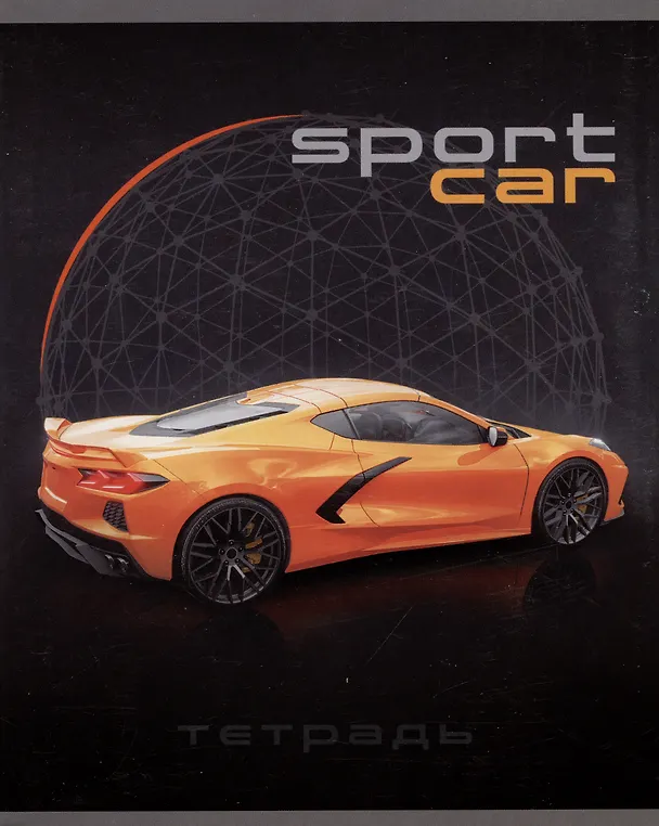 Тетрадь общая «Sport car», 80 листов в клетку, А5, в ассортименте - Listoff 2984022 — 6