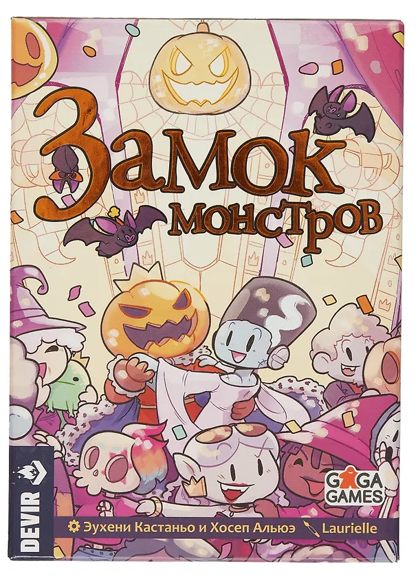 Настольная игра "Замок монстров" 3038393 — 2