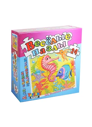 Веселые пазлы 24 эл. Морские животные (00909) (300х420мм) (3+) (коробка) 2414526