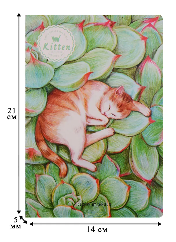 Тетрадь общая «Sleeping cat», 44 листа в клетку, А5, в ассортименте - Languo 242867 — 3