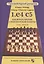 Гроссмейст.репертуар.1.e4 c5.Как играть против сицилианской защиты.Том 5 — 2527231 — 1