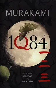 1Q84 (3 vols) (HB), Murakami, Haruki