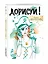 Блокнот творческого человека.Дорисуй! (Джейн Воробей) — 319081 — 2