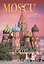 Альбом Москва. История. Архитектура. Искусство / Moscu. Historia. Arquitectura. Arte — 2471205 — 1
