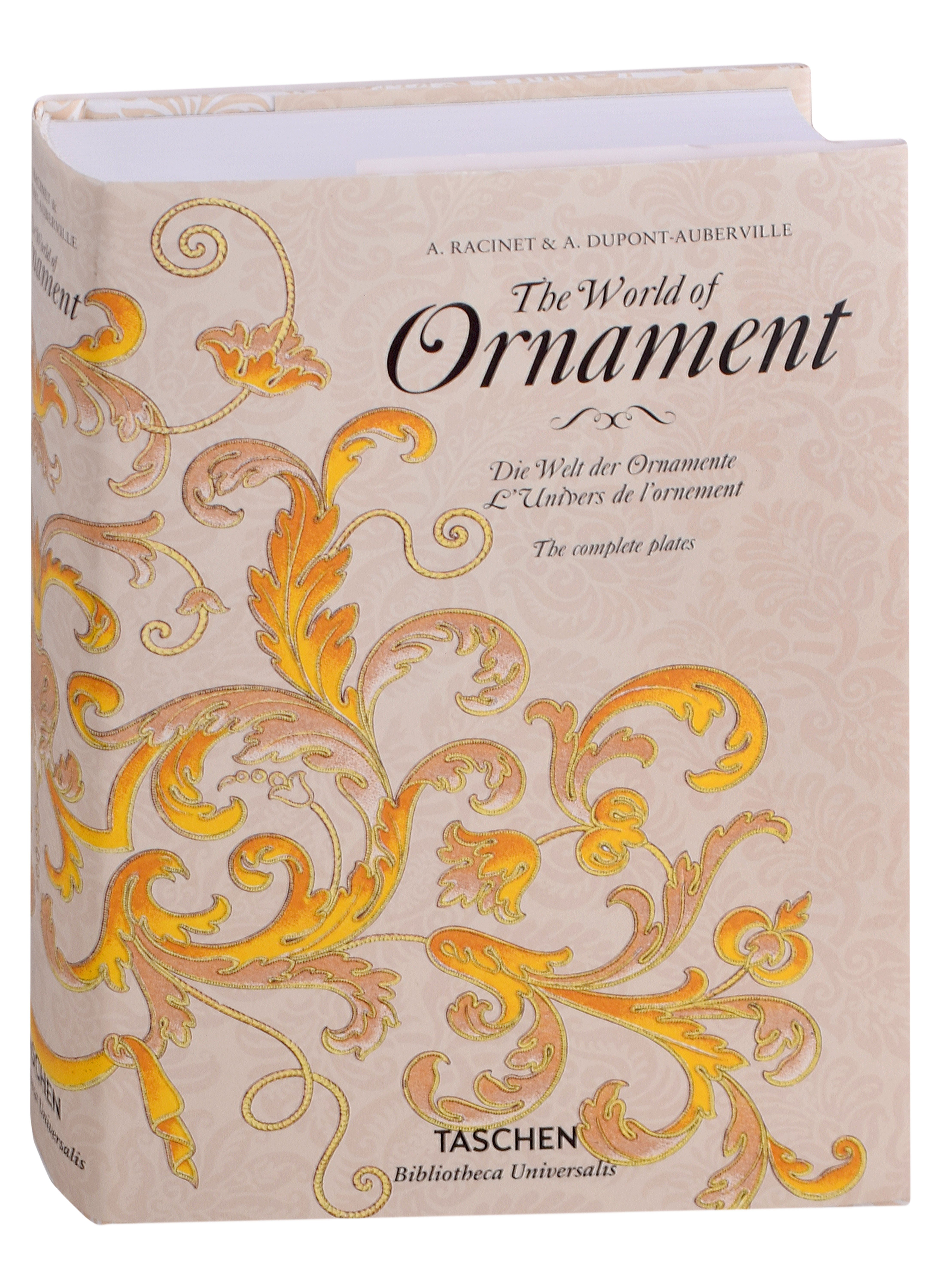 Auguste Racinet, Августа Дюпон-Обервилль The World of Ornament