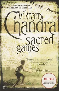 Sacred Games