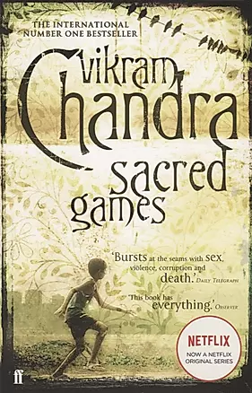 Sacred Games — 2751570 — 1