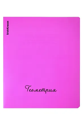 Тетрадь 48л кл. ТЕМА "Neon. Геометрия"  пласт.обл., ассорти, ErichKrause 3113297