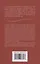 Тысяча нитей японской культуры : монография — 3103948 — 2