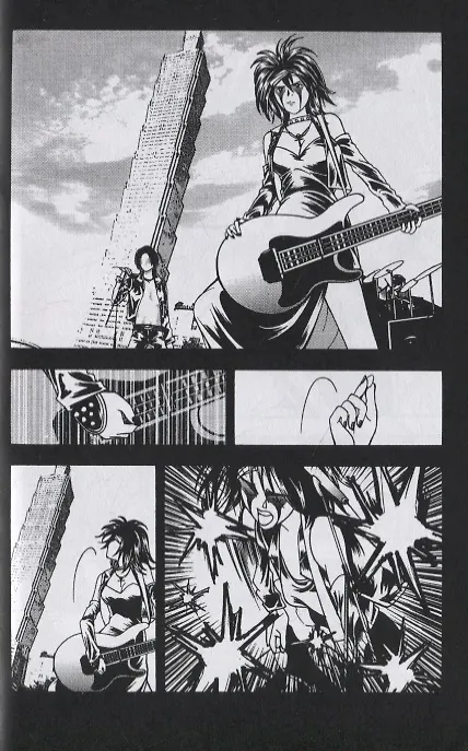 Любовь онлайн. Том 6 (Wanglian). Маньхуа 2789442 — 5