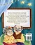 Старшим быть не страшно. Терапевтические сказки. С комментариями психолога — 3022039 — 2