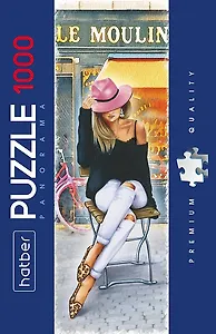 Пазл Hatber Panorama 1000 эл. "Happy time", 33x96 см