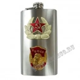 Фляжка СССР Ленин (170 мл) (127611) 2315782 — 1