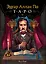 Эдгар Аллан По. Таро (78 карт и руководство в подарочном футляре) (новое оформление) — 3034259 — 1