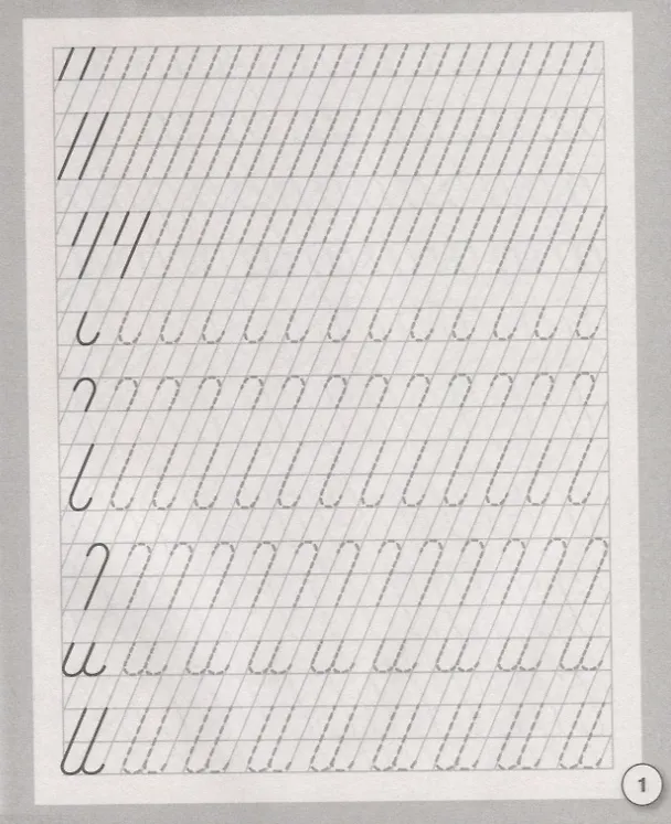 Книга Прописи "Дождик" () — 2