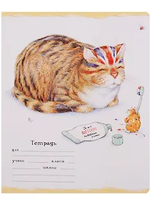 Тетрадь в клетку ПЗБМ, "Питер Кросс", 24 листа, в ассортименте