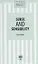 Sense and Sensibility / Разум и чувства: книга для чтения на английском языке — 2823888 — 1