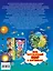 3000 картинок. Космос и Земля, которые можно рассматривать целый год — 2720065 — 2