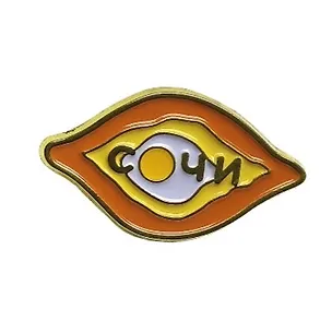 Значок-пин металлический Хачапури (Сочи) (55-135-3) 3148606