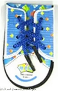 Блокнот-стикер кеды голубой (000039) (Карамба)